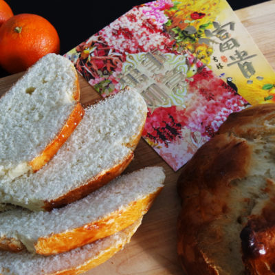 Chinese New Years Eve with Portuguese Sweet Bread