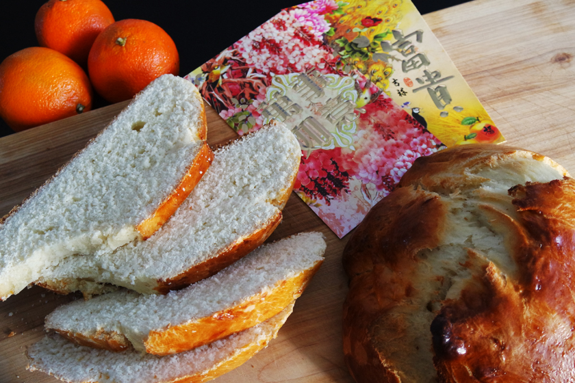 Chinese New Years Eve with Portuguese Sweet Bread